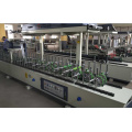 Pur Profile Wrapping Film Lamination Machine for Doors and Desks